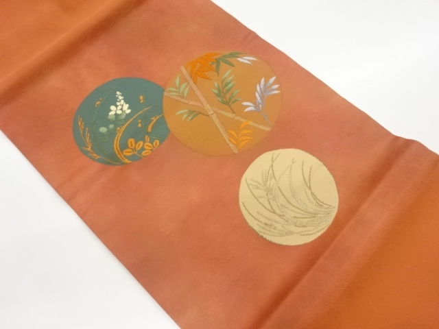 丸文に竹・草葉模様織出し開き名古屋帯（額縁仕立て）